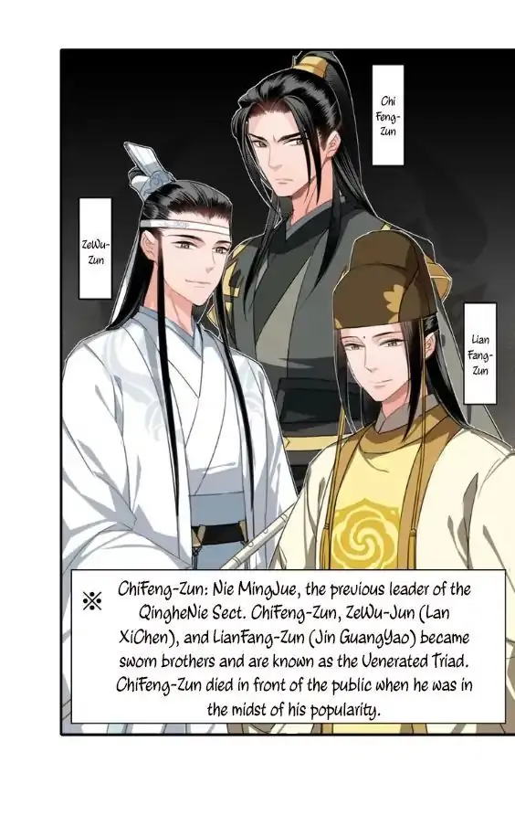 Mo Dao Zu Shi Chapter 57 image 13_optimized